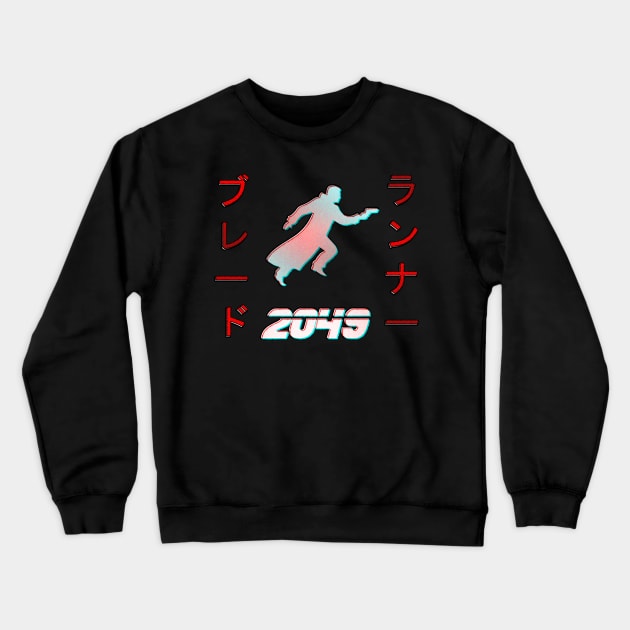 3D Hologram Blade Runner 2049 Katakana Crewneck Sweatshirt by specialdelivery